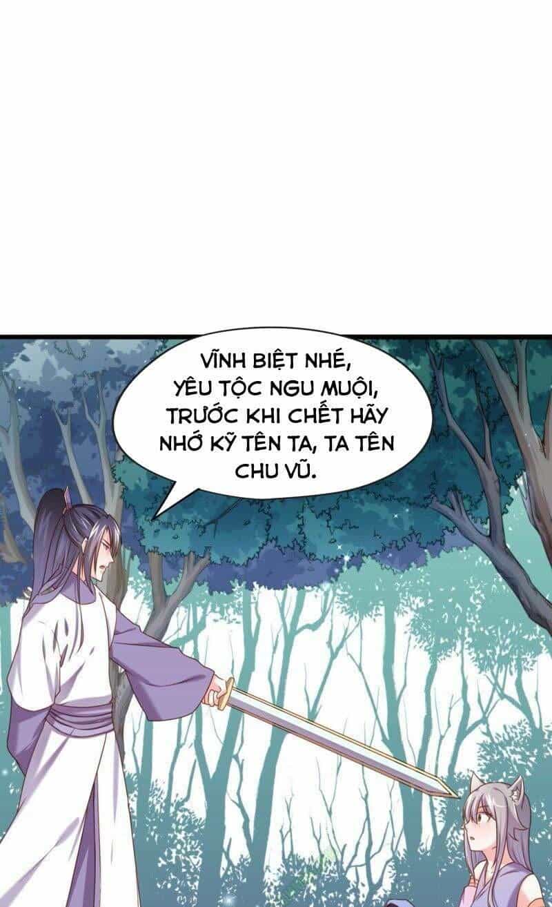 Tại Dị Giới Ta Biến Thành Yêu Cây - Chương 15 - ảnh 1