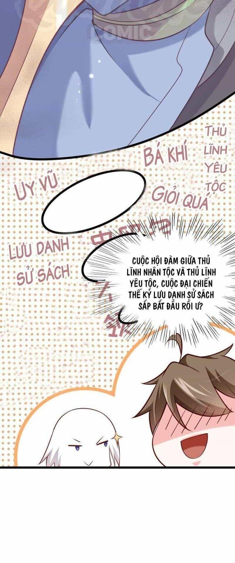 Tại Dị Giới Ta Biến Thành Yêu Cây - Chương 56 - ảnh 6