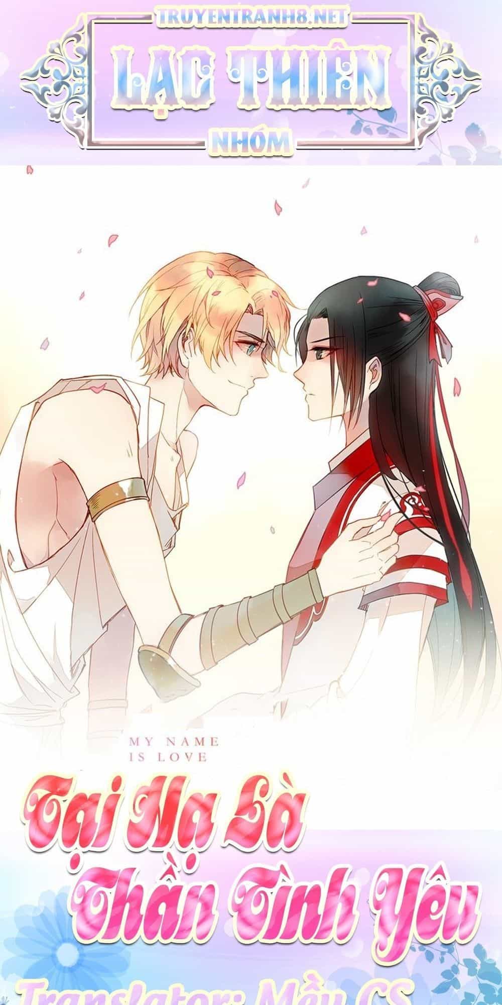 Tại Hạ Là Thần Tình Yêu - Chương 36 - ảnh 1