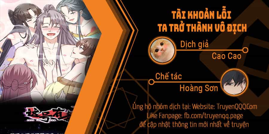 Tài Khoản Lỗi Ta Trở Thành Vô Địch - Chương 10 - ảnh 44