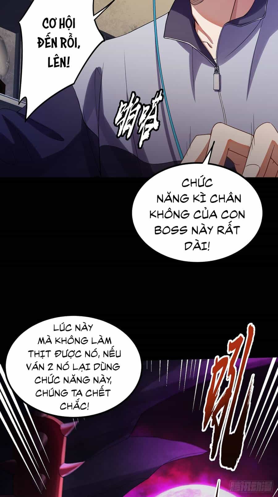 Tài Khoản Lỗi Ta Trở Thành Vô Địch - Chương 1 - ảnh 4
