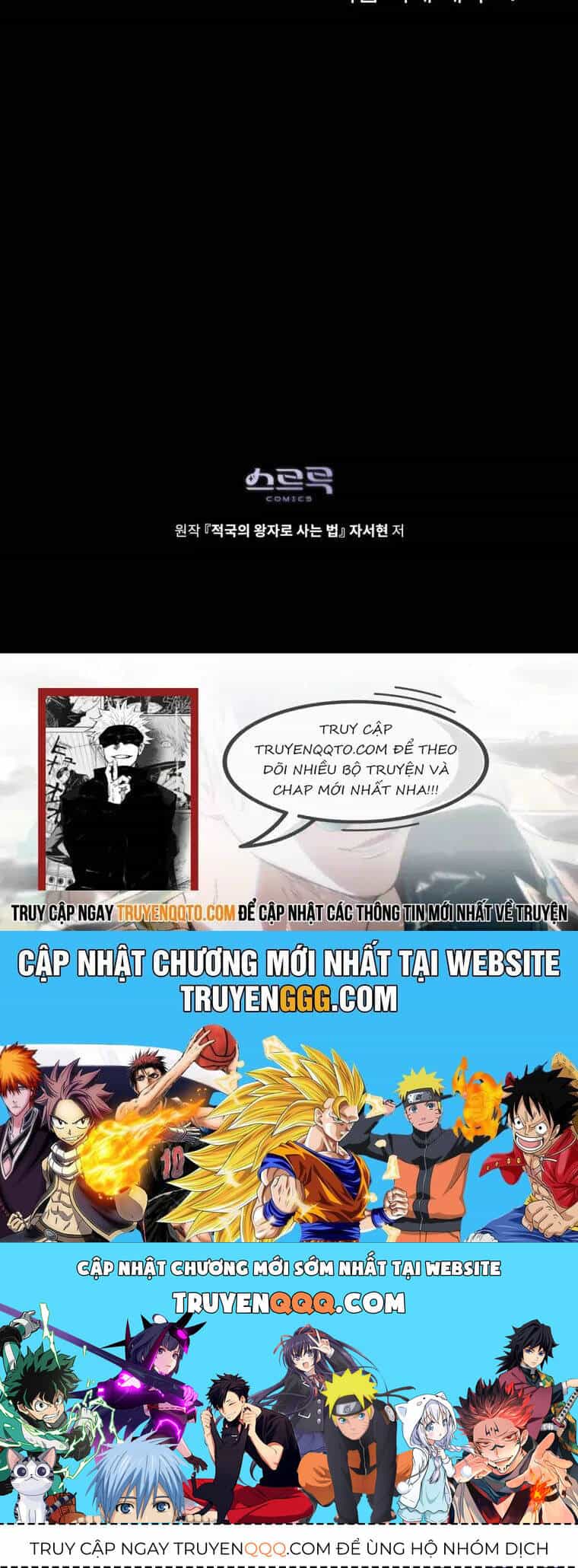Tái Sinh Thành Hoàng Tử Của Quốc Gia Kẻ Địch - Chương 61 - ảnh 44