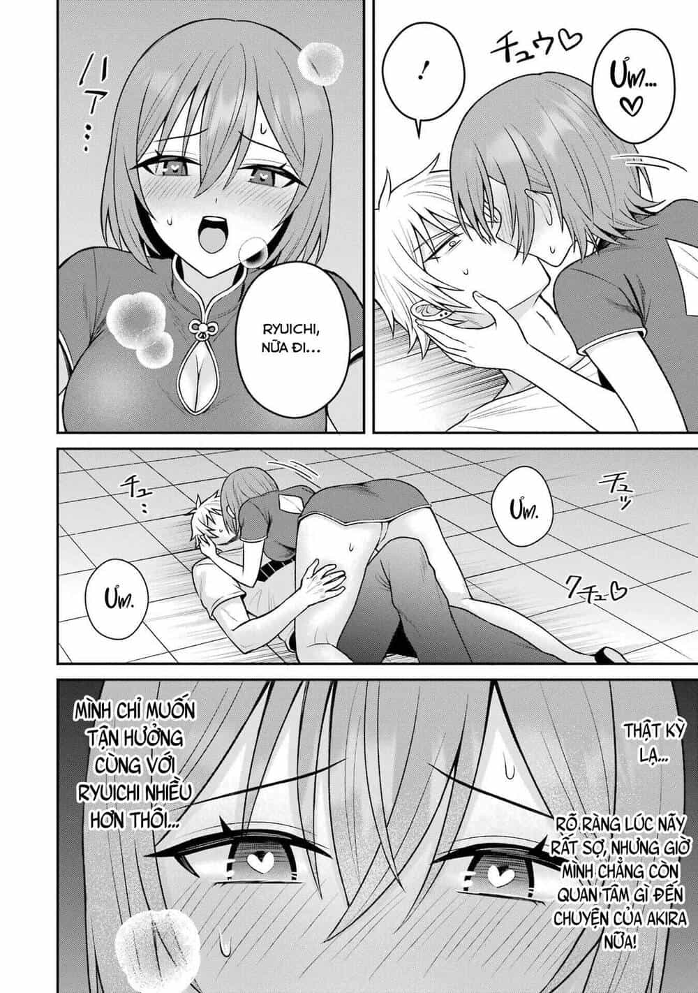 Tái Sinh Thành Tên Cặn Bã Trong Bộ Manga Cắm Sừng Mình Từng Đọc. Thế Nhưng Giờ Đây, Cô Nàng Nữ Chính Của Bộ Manga Ấy Lại Chủ Động Tiếp Cận Tôi - Chương 17 - ảnh 23