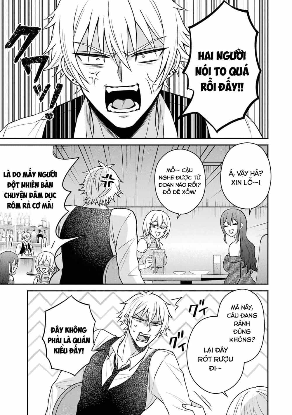Tái Sinh Thành Tên Cặn Bã Trong Bộ Manga Cắm Sừng Mình Từng Đọc. Thế Nhưng Giờ Đây, Cô Nàng Nữ Chính Của Bộ Manga Ấy Lại Chủ Động Tiếp Cận Tôi - Chương 18 - ảnh 28