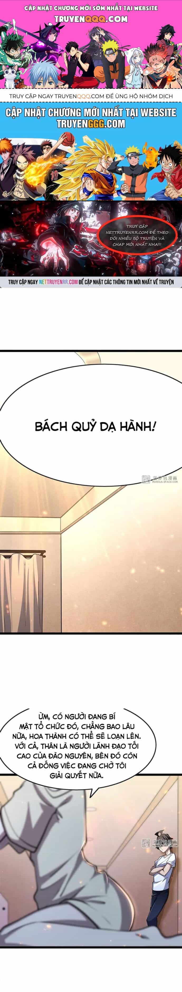 Tại Thế Giới Với Đầy Những Câu Chuyện Ma Quái Trở Thành Ma Nữ - Chương 106 - ảnh 1