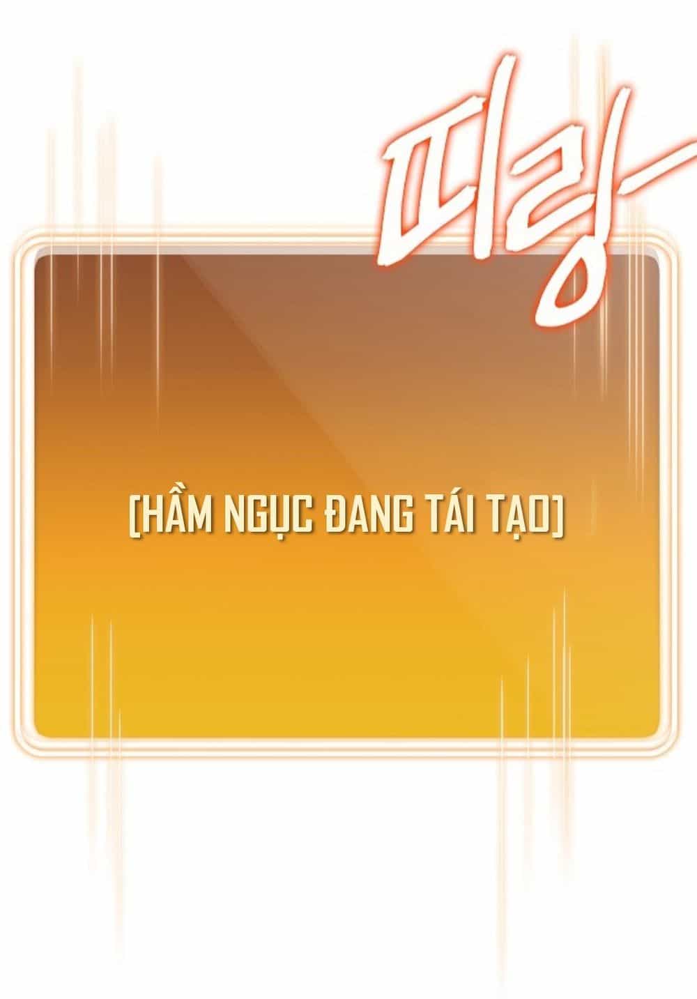 Tái Thiết Hầm Ngục - Chương 20 - ảnh 84