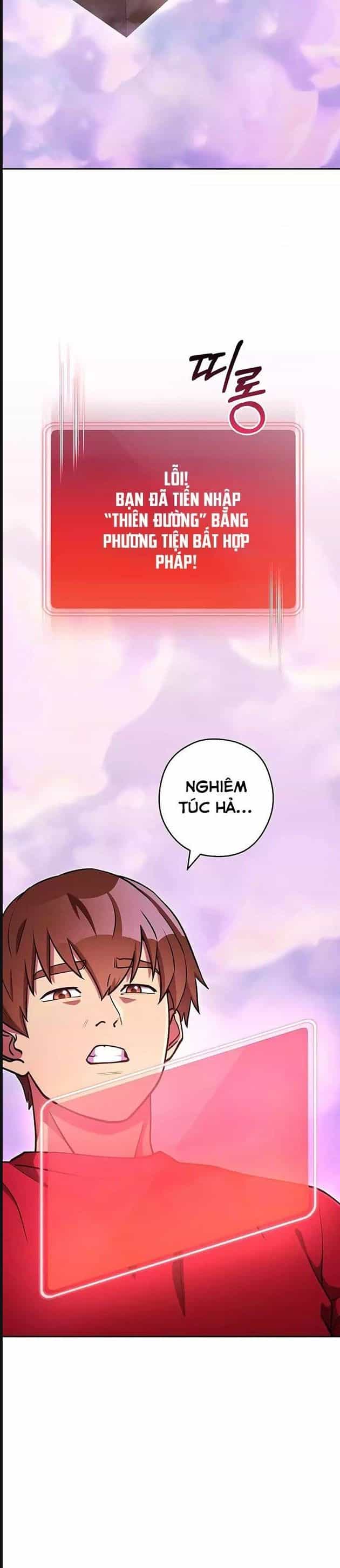 Tái Thiết Hầm Ngục - Chương 198 - ảnh 34