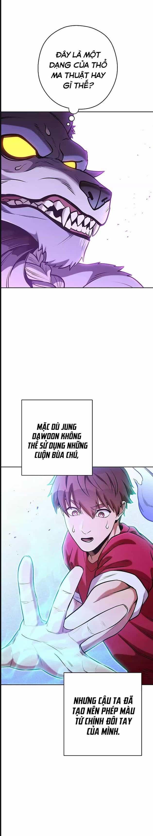 Tái Thiết Hầm Ngục - Chương 204 - ảnh 25
