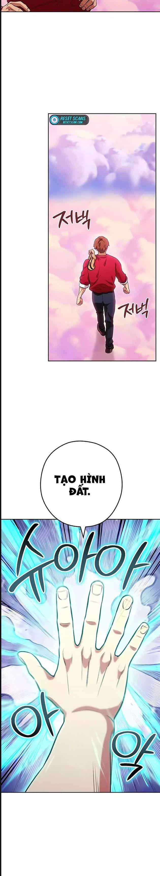 Tái Thiết Hầm Ngục - Chương 204 - ảnh 31
