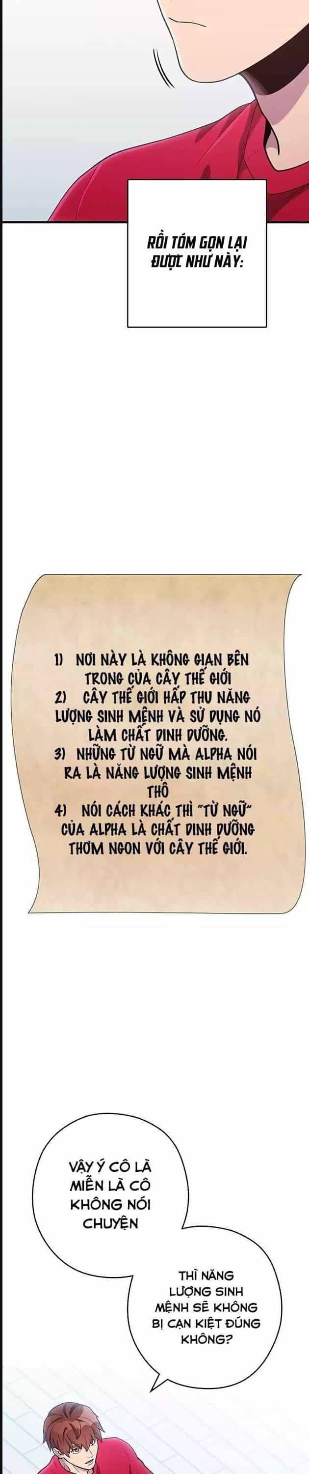 Tái Thiết Hầm Ngục - Chương 209 - ảnh 14