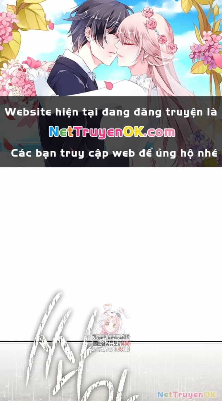 Tái Thiết Hầm Ngục - Chương 229 - ảnh 2
