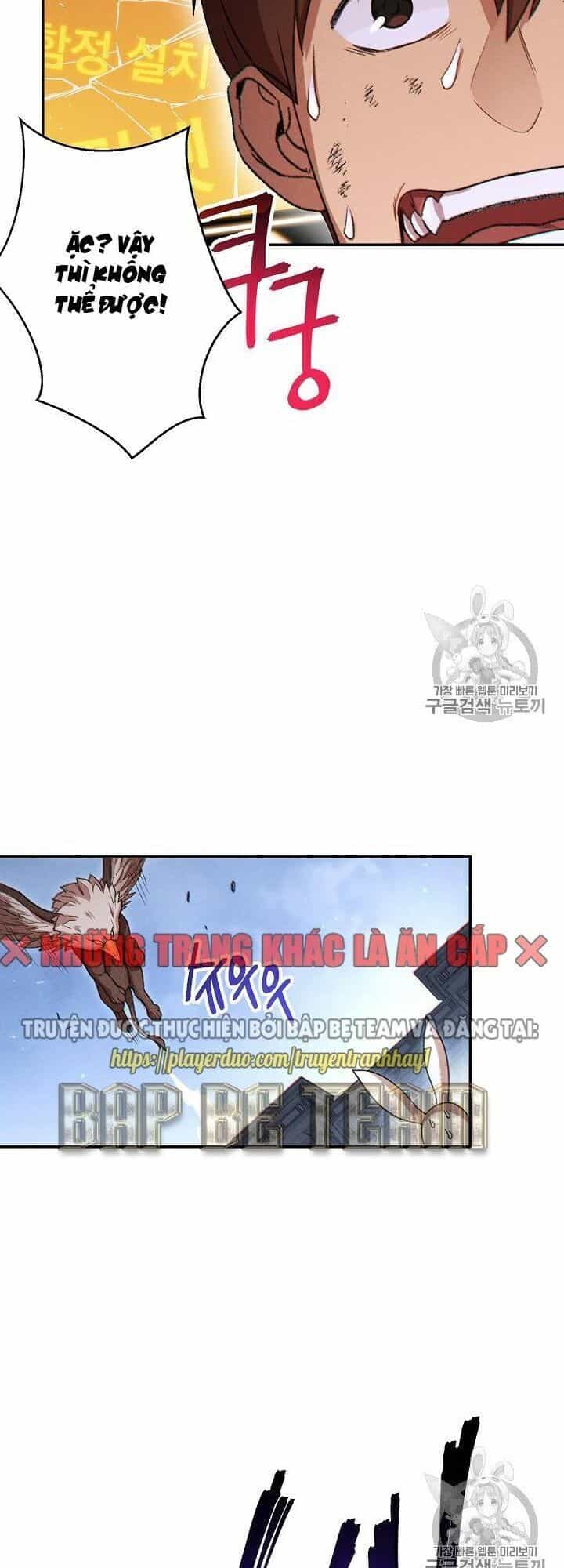 Tái Thiết Hầm Ngục - Chương 38 - ảnh 38