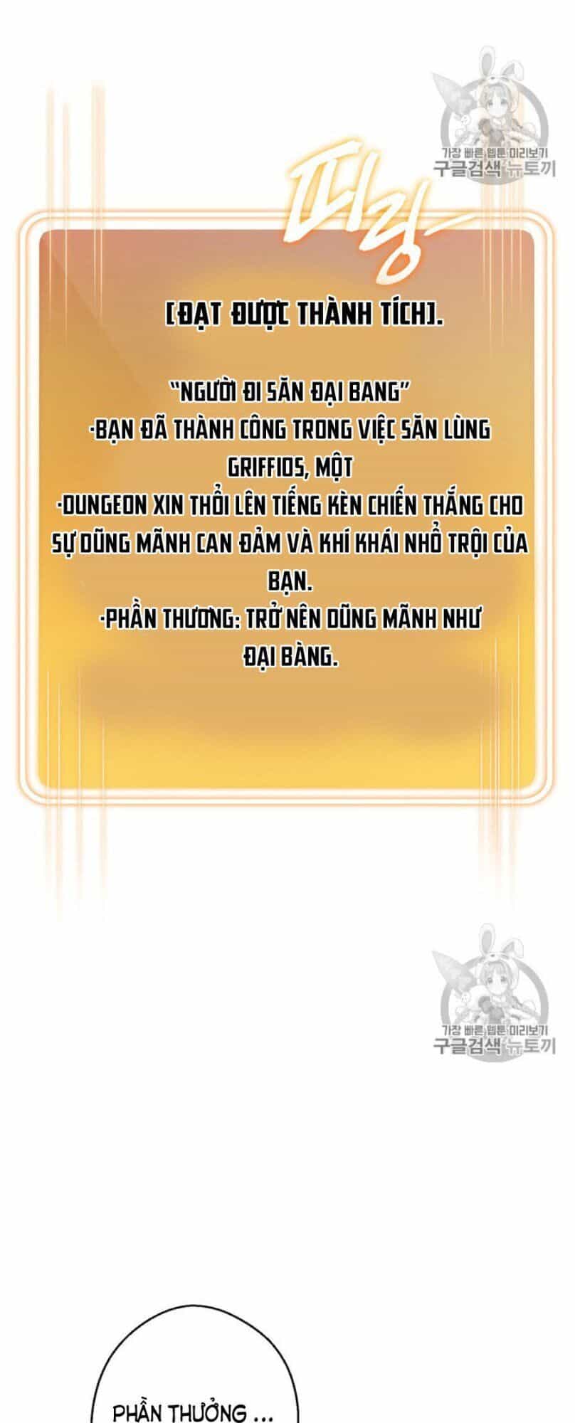 Tái Thiết Hầm Ngục - Chương 44 - ảnh 3