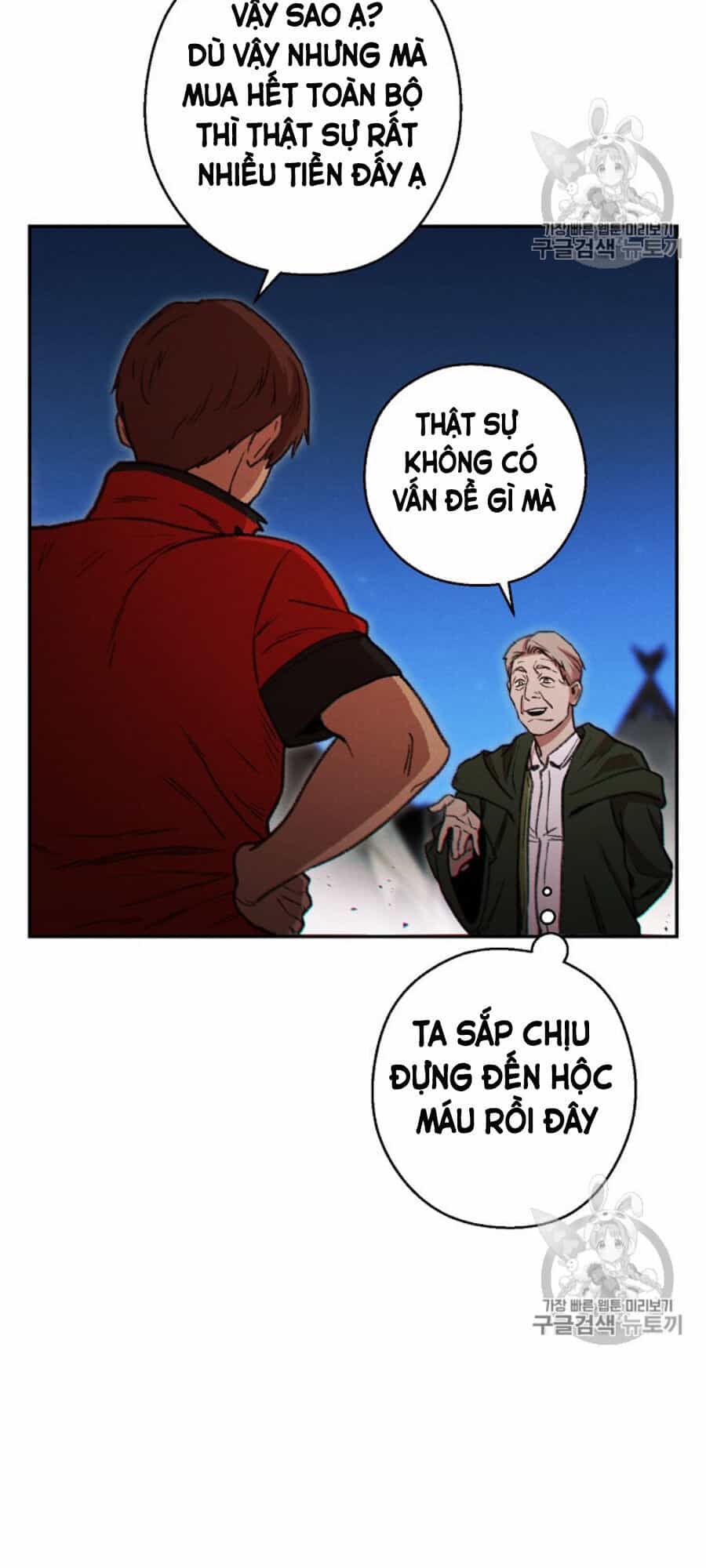 Tái Thiết Hầm Ngục - Chương 50 - ảnh 34