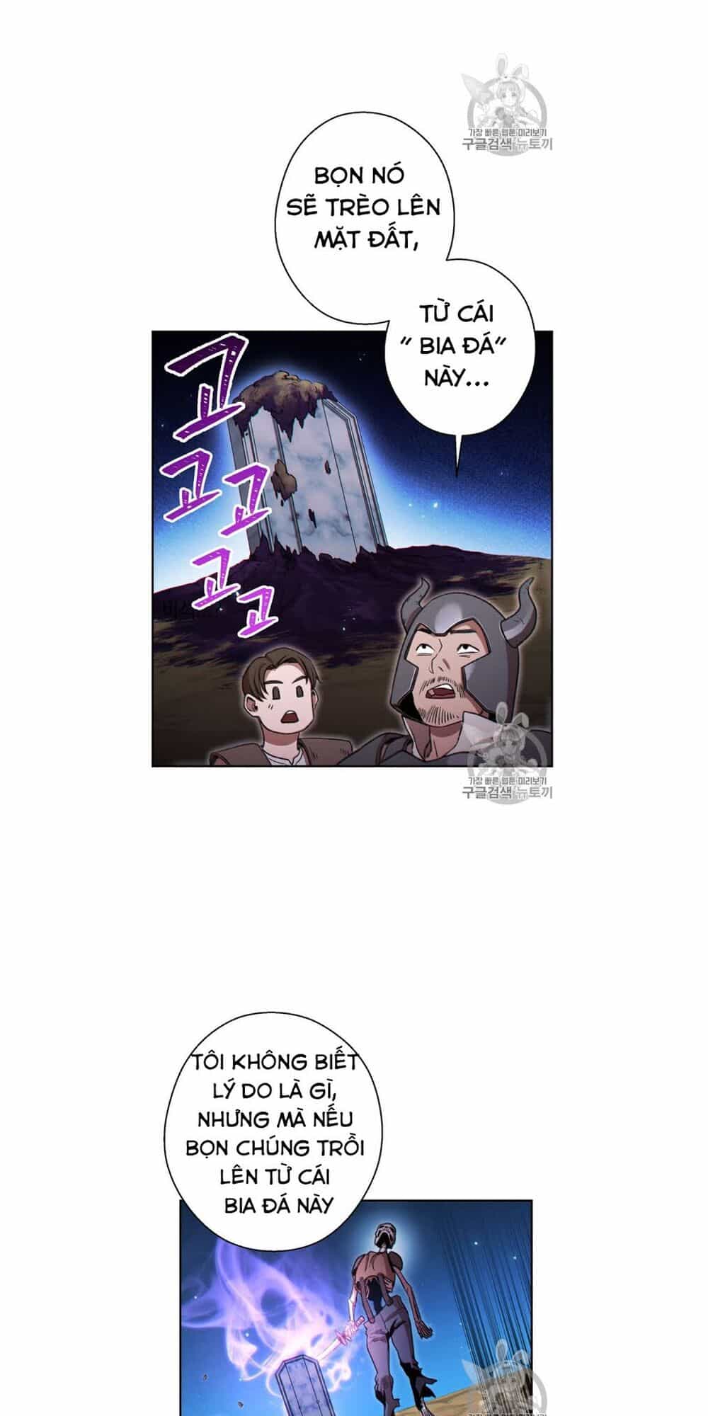Tái Thiết Hầm Ngục - Chương 52 - ảnh 45