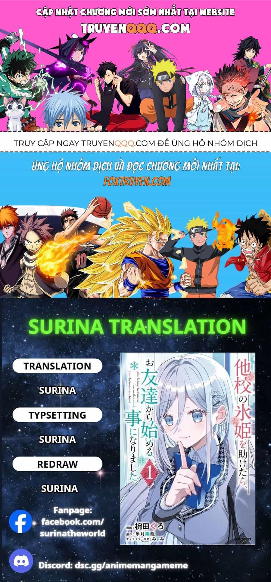 Takou No Koori Hime O Tasuketara, Otomodachi Kara Hajimeru Koto Ni Narimashita - Chương 1.1 - ảnh 1