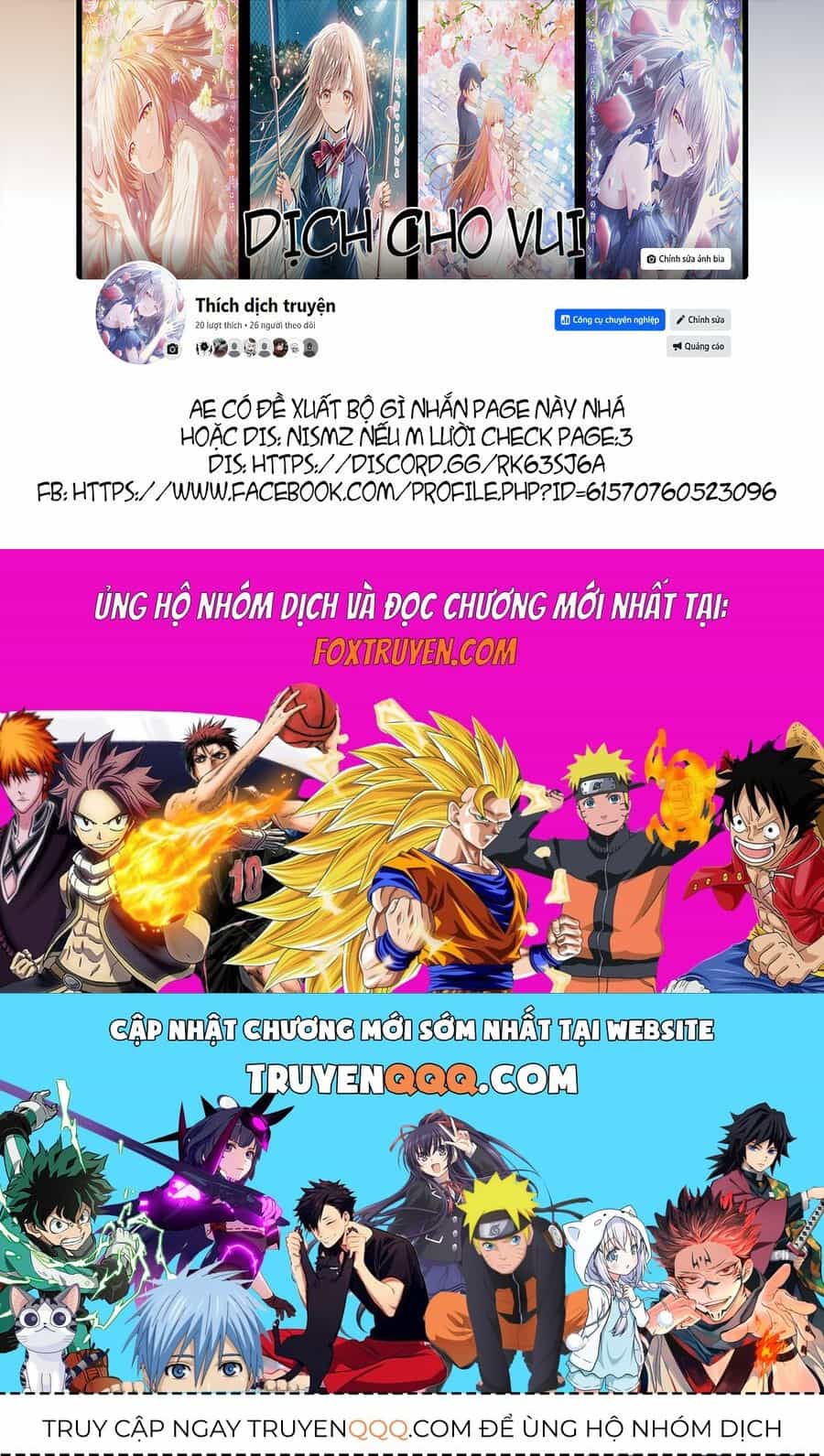 Takou No Koori Hime O Tasuketara, Otomodachi Kara Hajimeru Koto Ni Narimashita - Chương 10.2 - ảnh 14