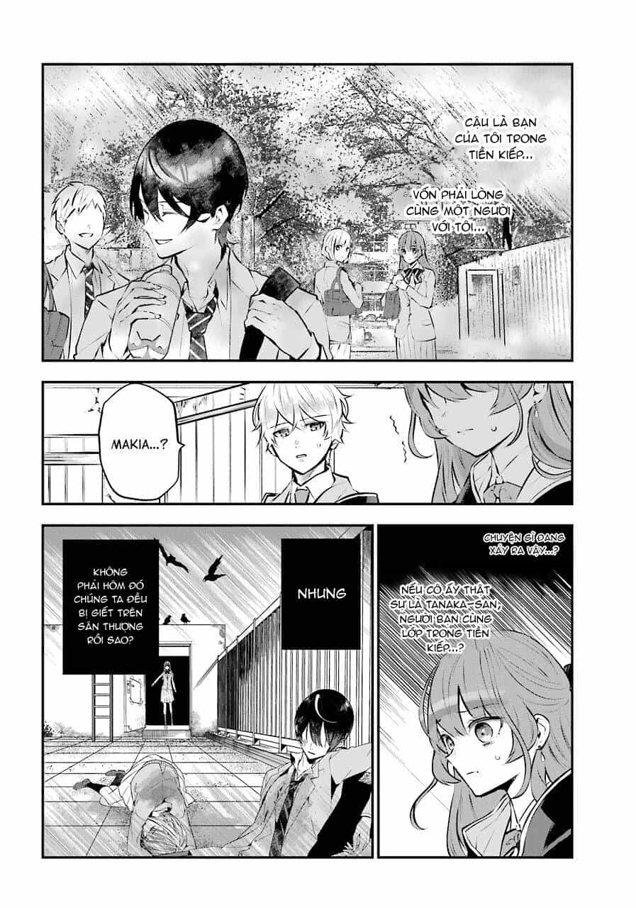 Tales Of Reincarnation In Maydare - Chương 13 - ảnh 24