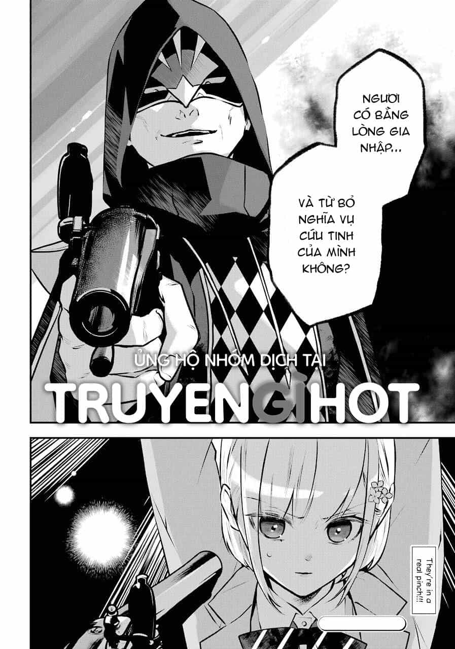 Tales Of Reincarnation In Maydare - Chương 13 - ảnh 34