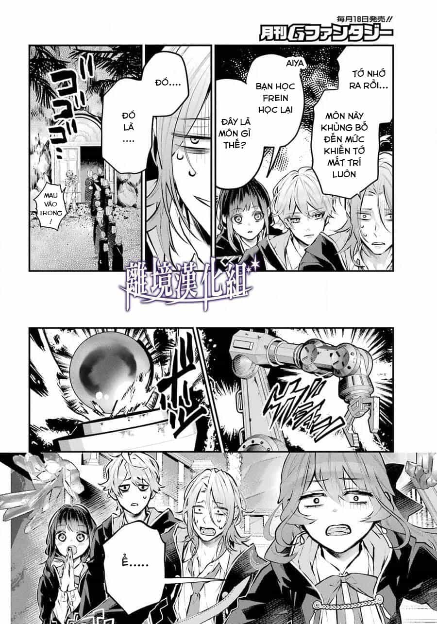 Tales Of Reincarnation In Maydare - Chương 28 - ảnh 7