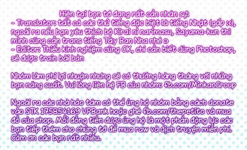 Tales Of Reincarnation In Maydare - Chương 4 - ảnh 31