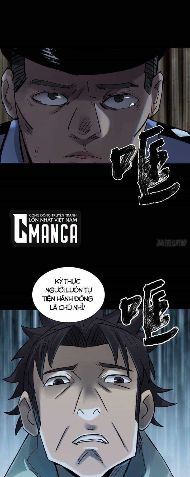 Tam Canh Tứ Cổ - Chương 33 - ảnh 23