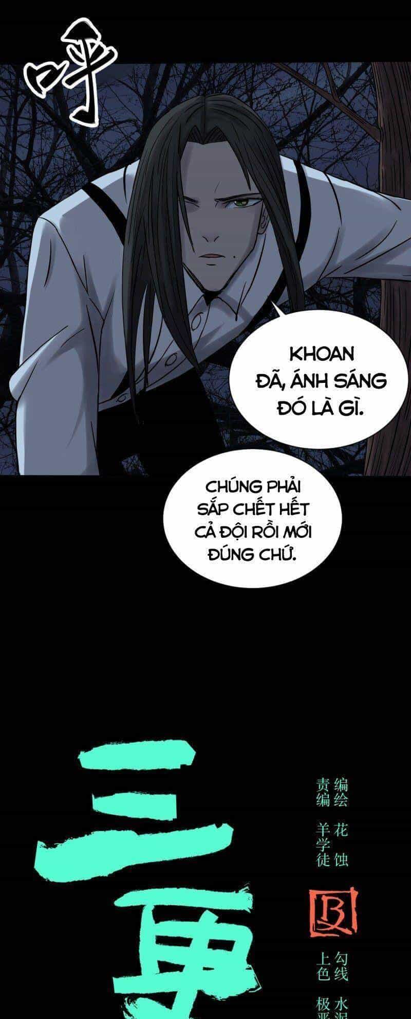 Tam Canh Tứ Cổ - Chương 58 - ảnh 14