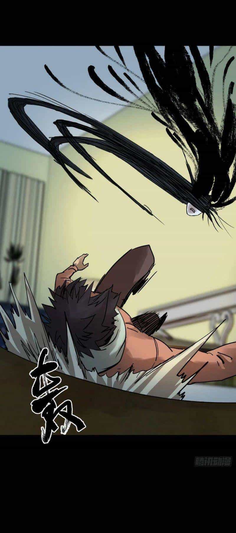 Tam Canh Tứ Cổ - Chương 8 - ảnh 27