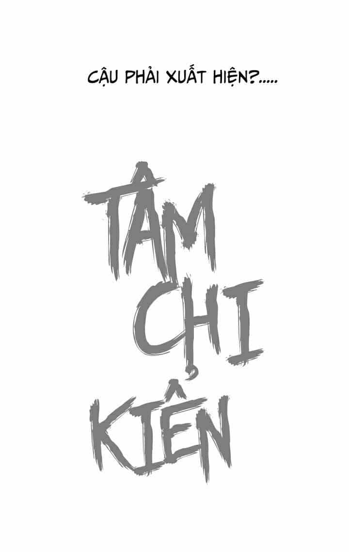 Tâm Chi Kiển - Chương 1 - ảnh 25