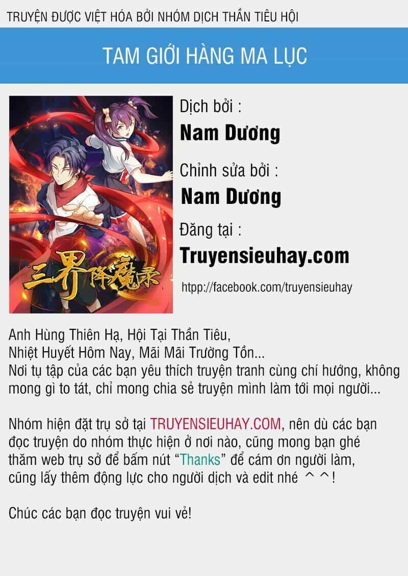 Tam Giới Hàng Ma Lục - Chương 0 - ảnh 1