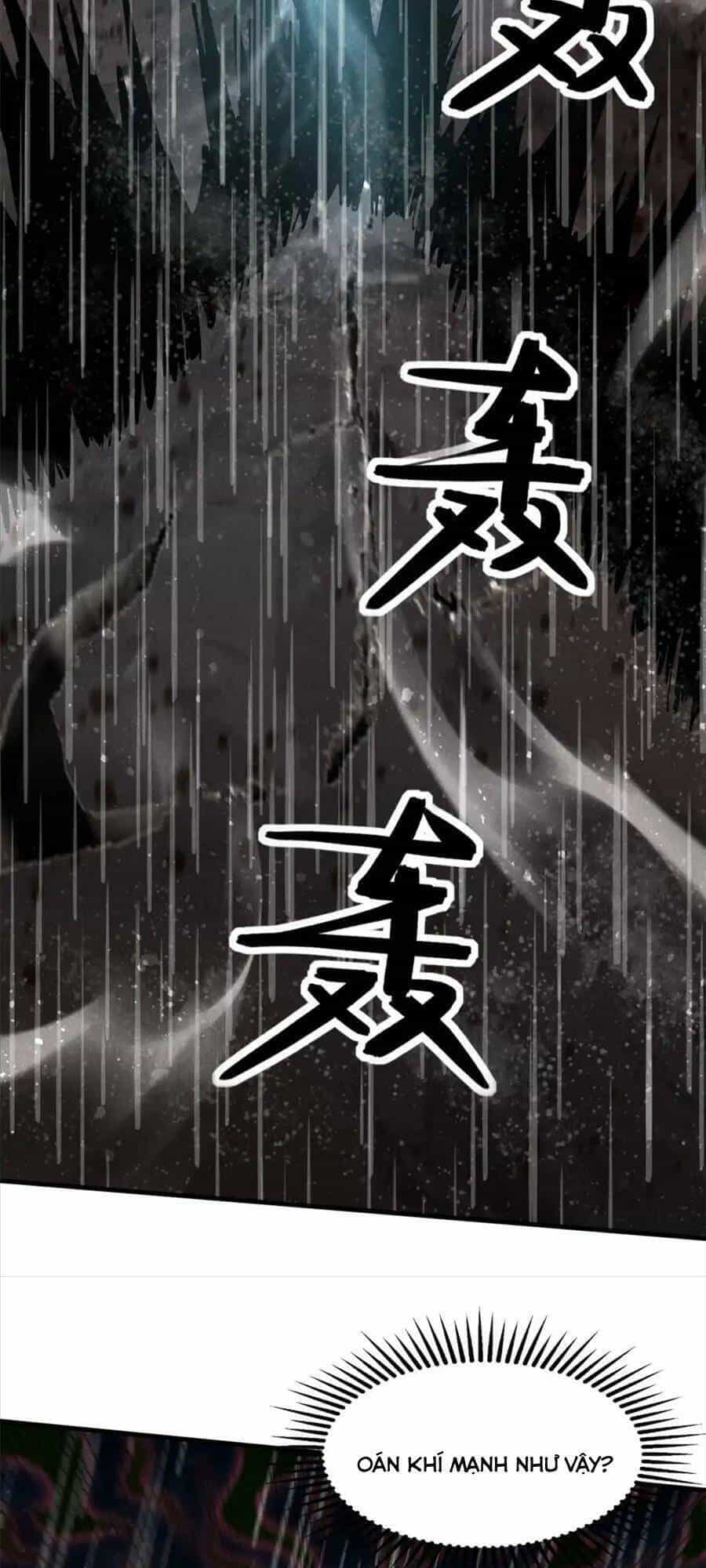 Tâm Ma - Chương 110 - ảnh 25