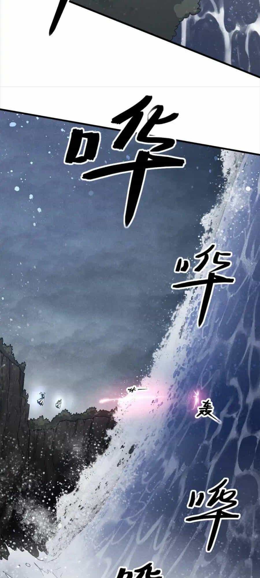 Tâm Ma - Chương 114 - ảnh 15