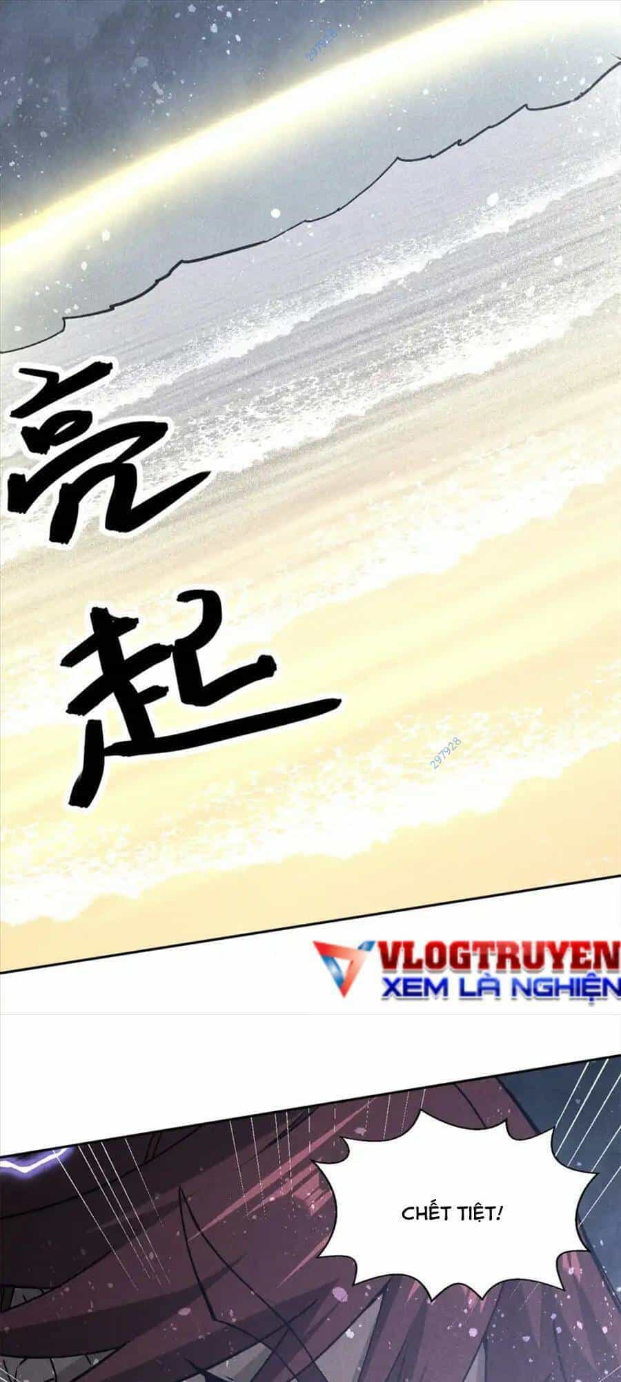 Tâm Ma - Chương 119 - ảnh 37