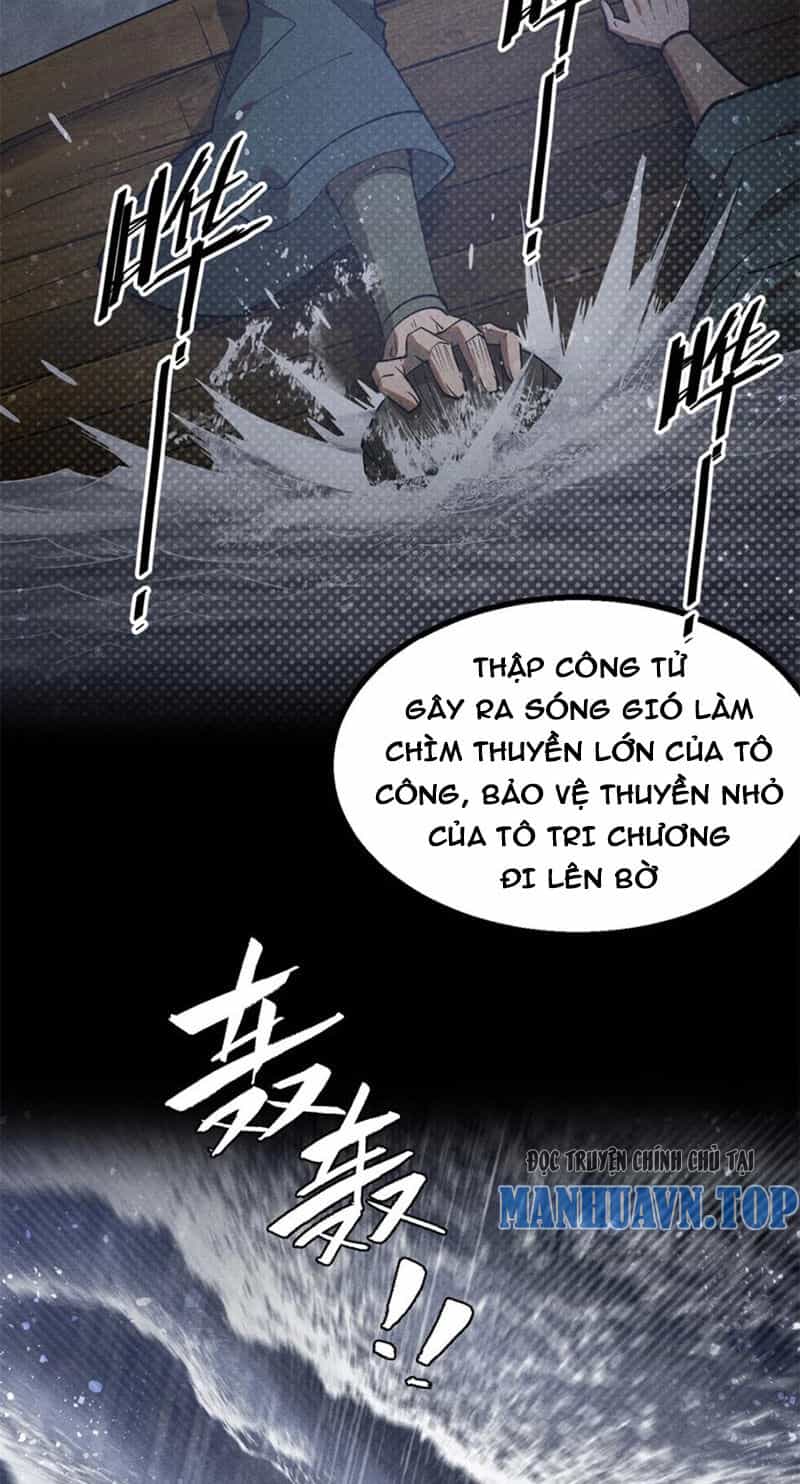 Tâm Ma - Chương 134 - ảnh 17