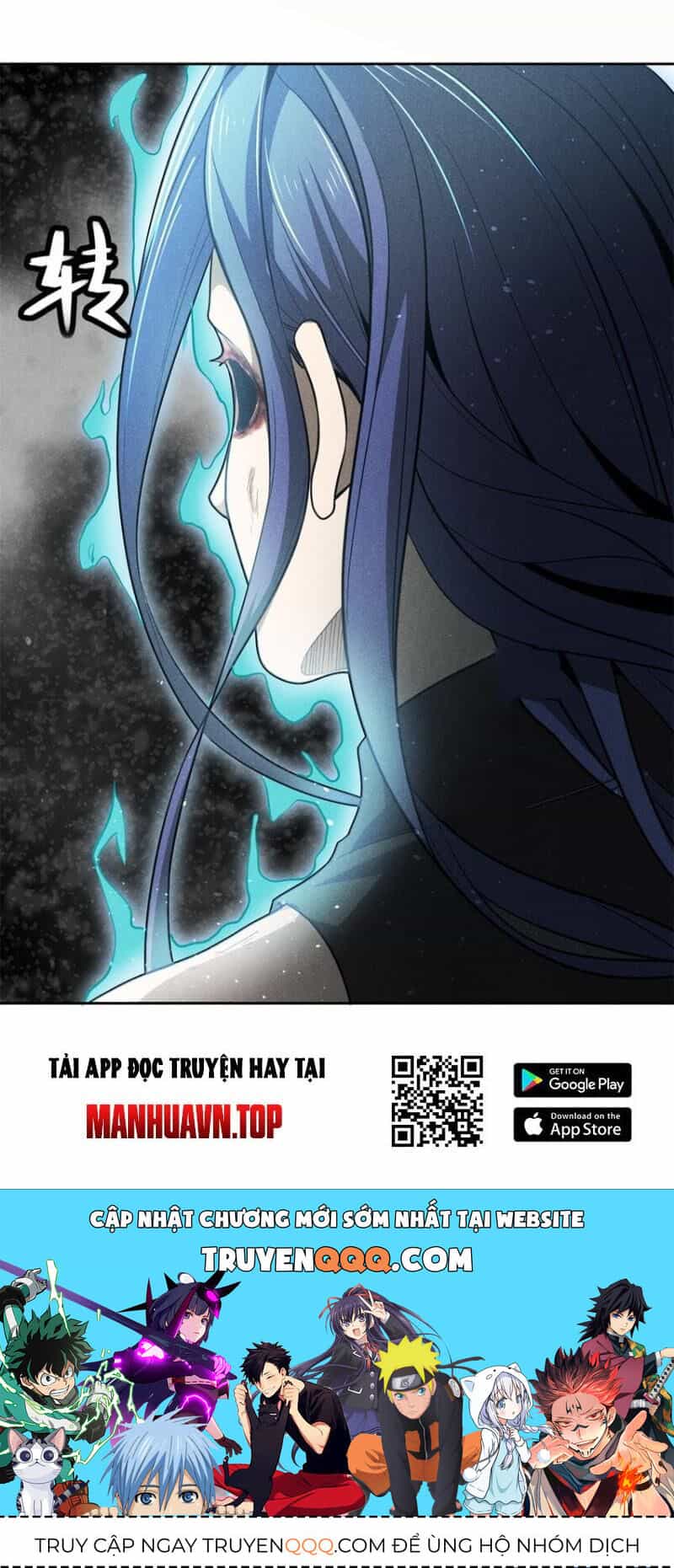 Tâm Ma - Chương 139 - ảnh 40