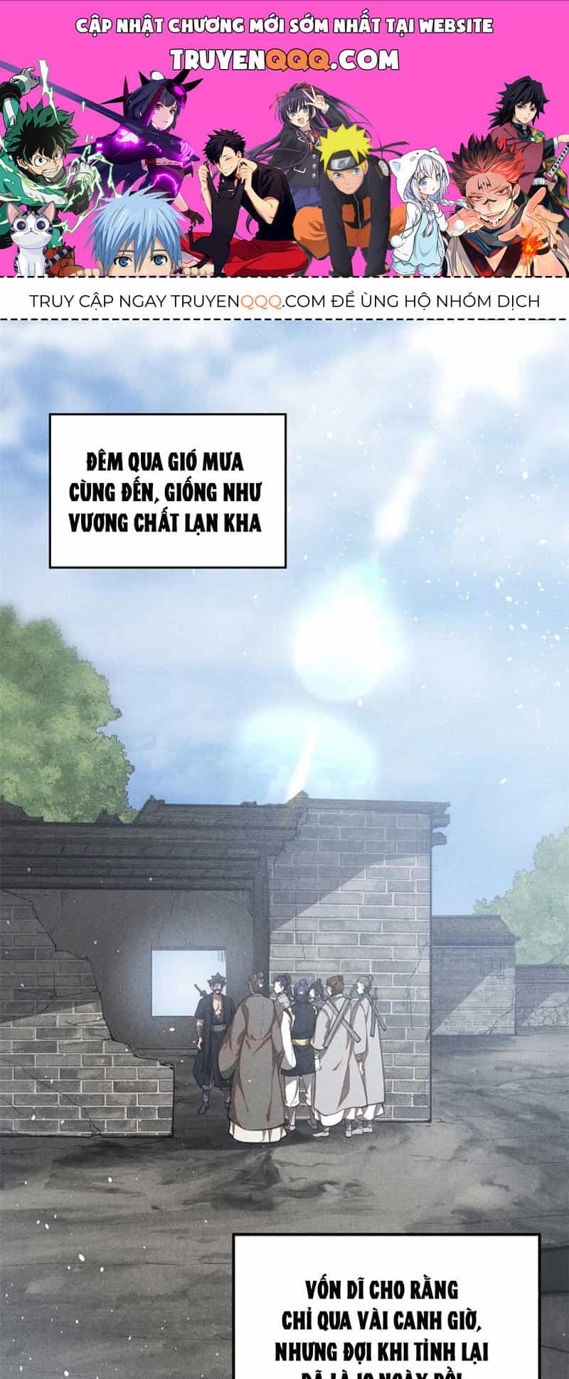 Tâm Ma - Chương 144 - ảnh 1