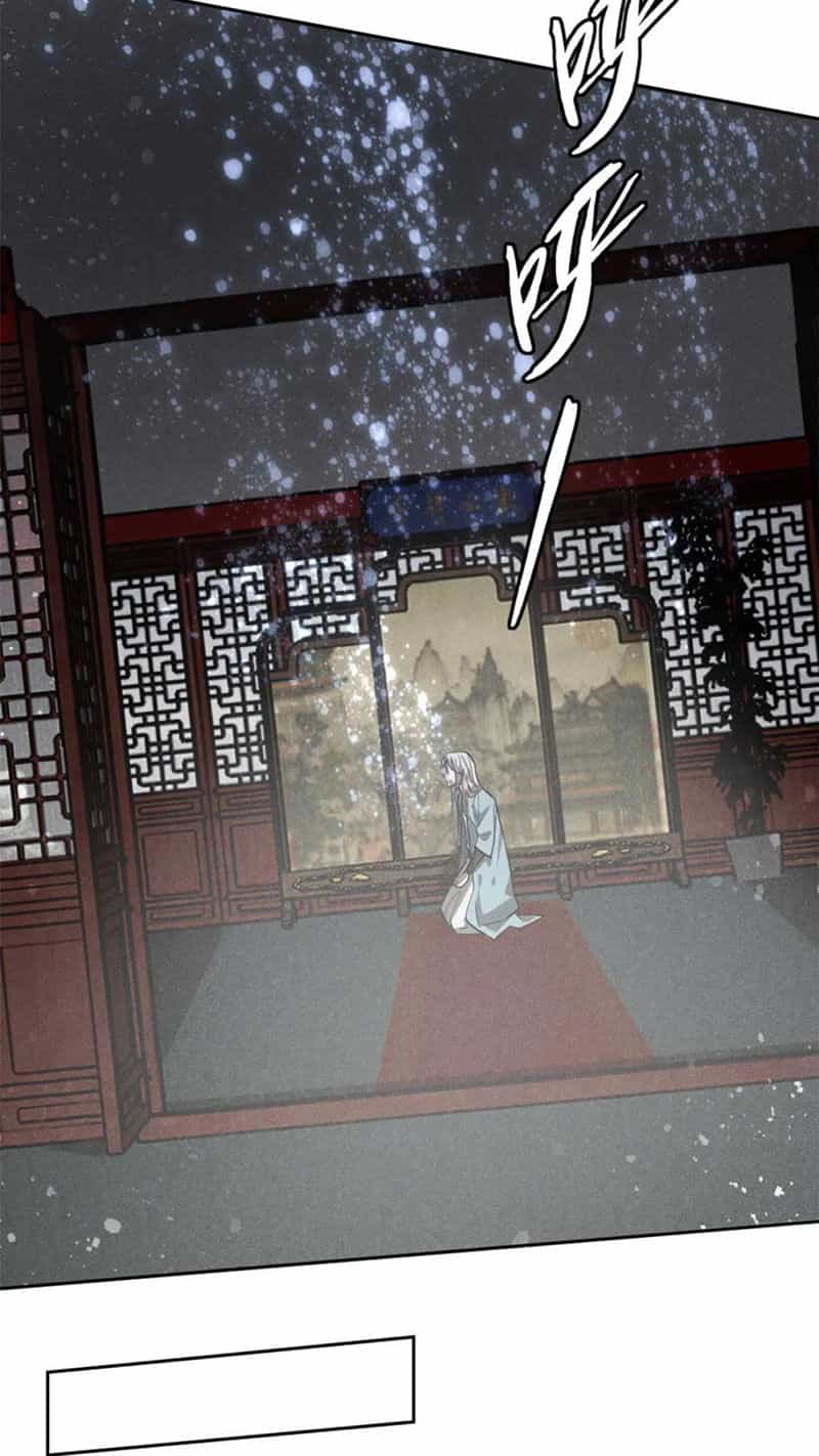Tâm Ma - Chương 146 - ảnh 20
