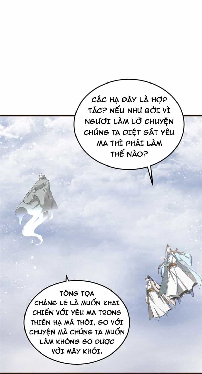 Tâm Ma - Chương 154 - ảnh 14