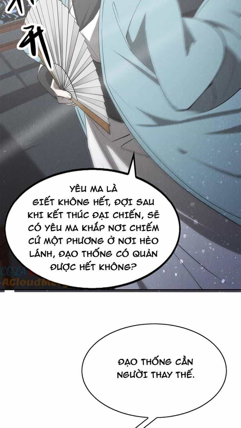 Tâm Ma - Chương 156 - ảnh 21