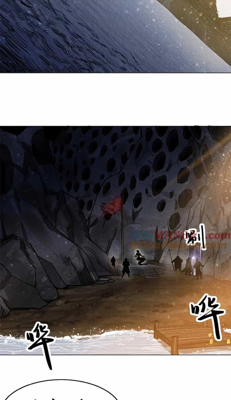 Tâm Ma - Chương 159 - ảnh 10
