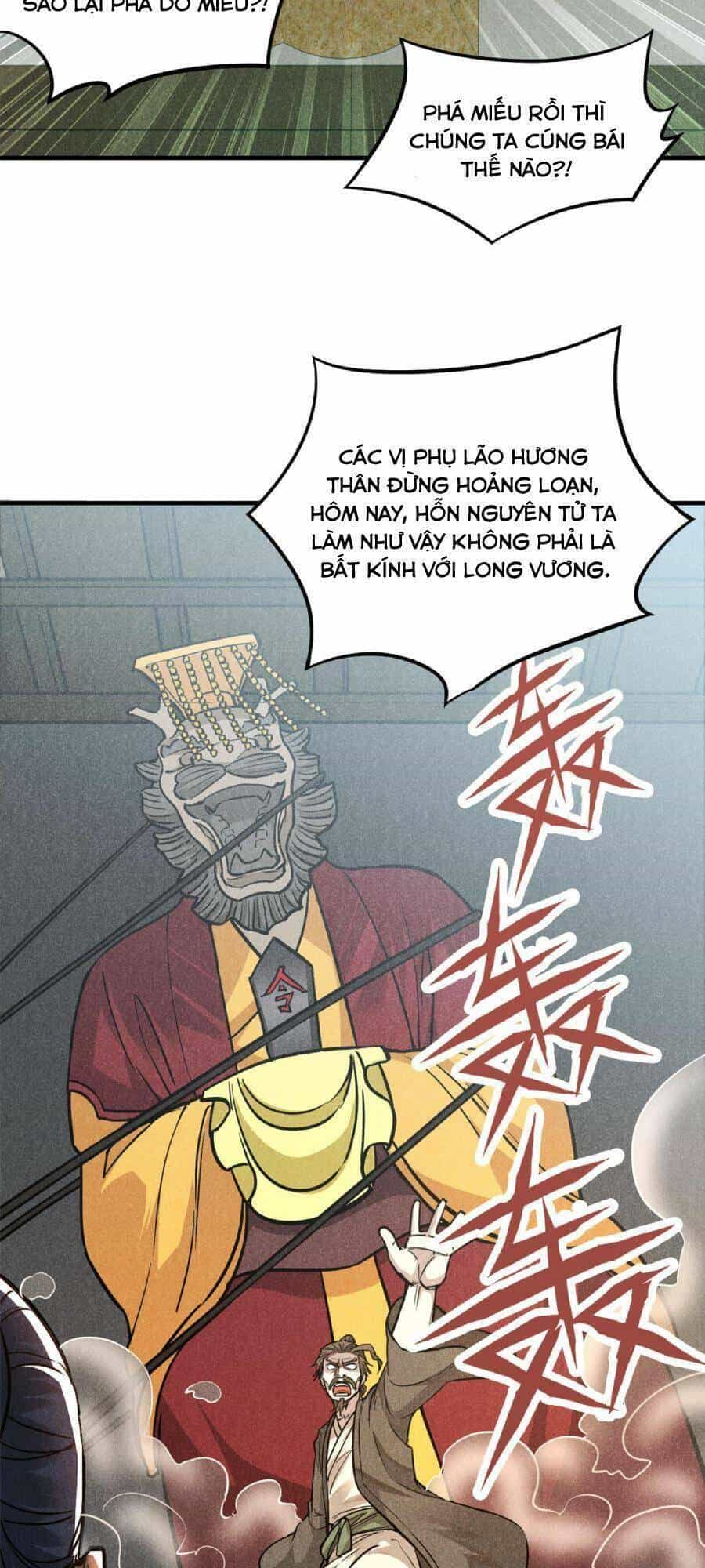 Tâm Ma - Chương 19 - ảnh 14