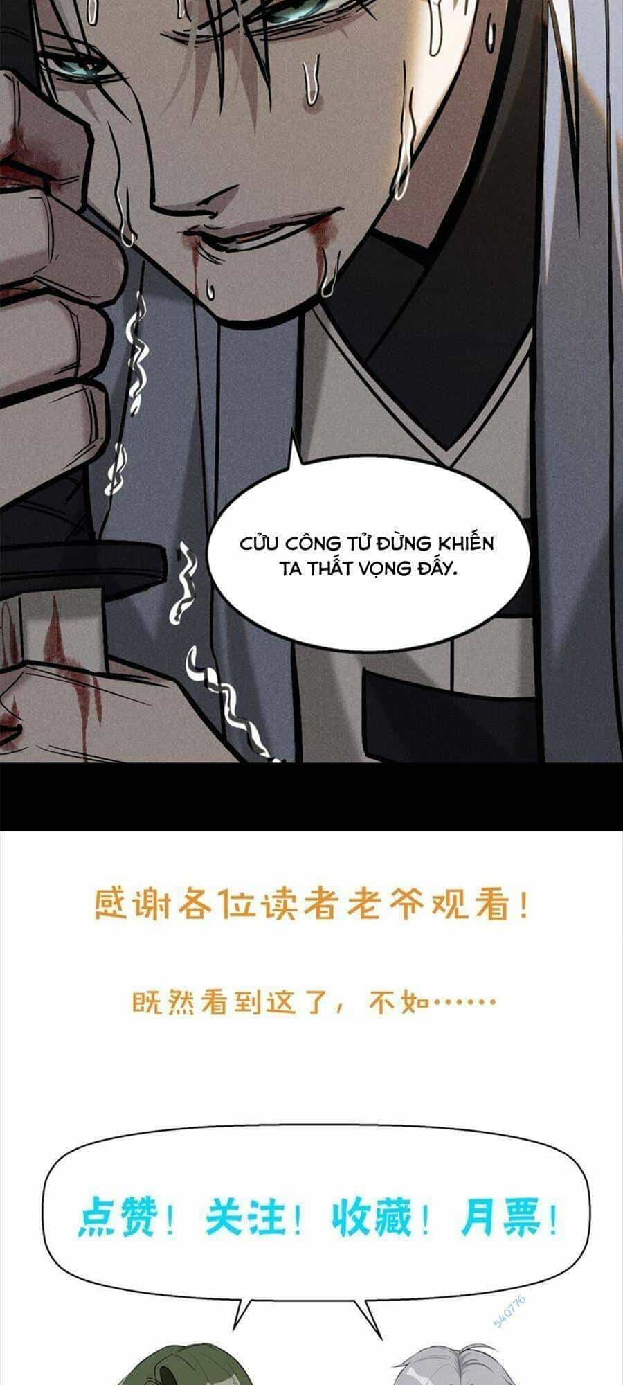 Tâm Ma - Chương 51 - ảnh 52