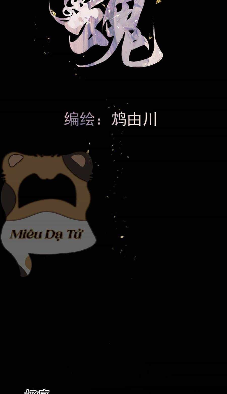 Tầm Mộng Hồn - Chương 4 - ảnh 3