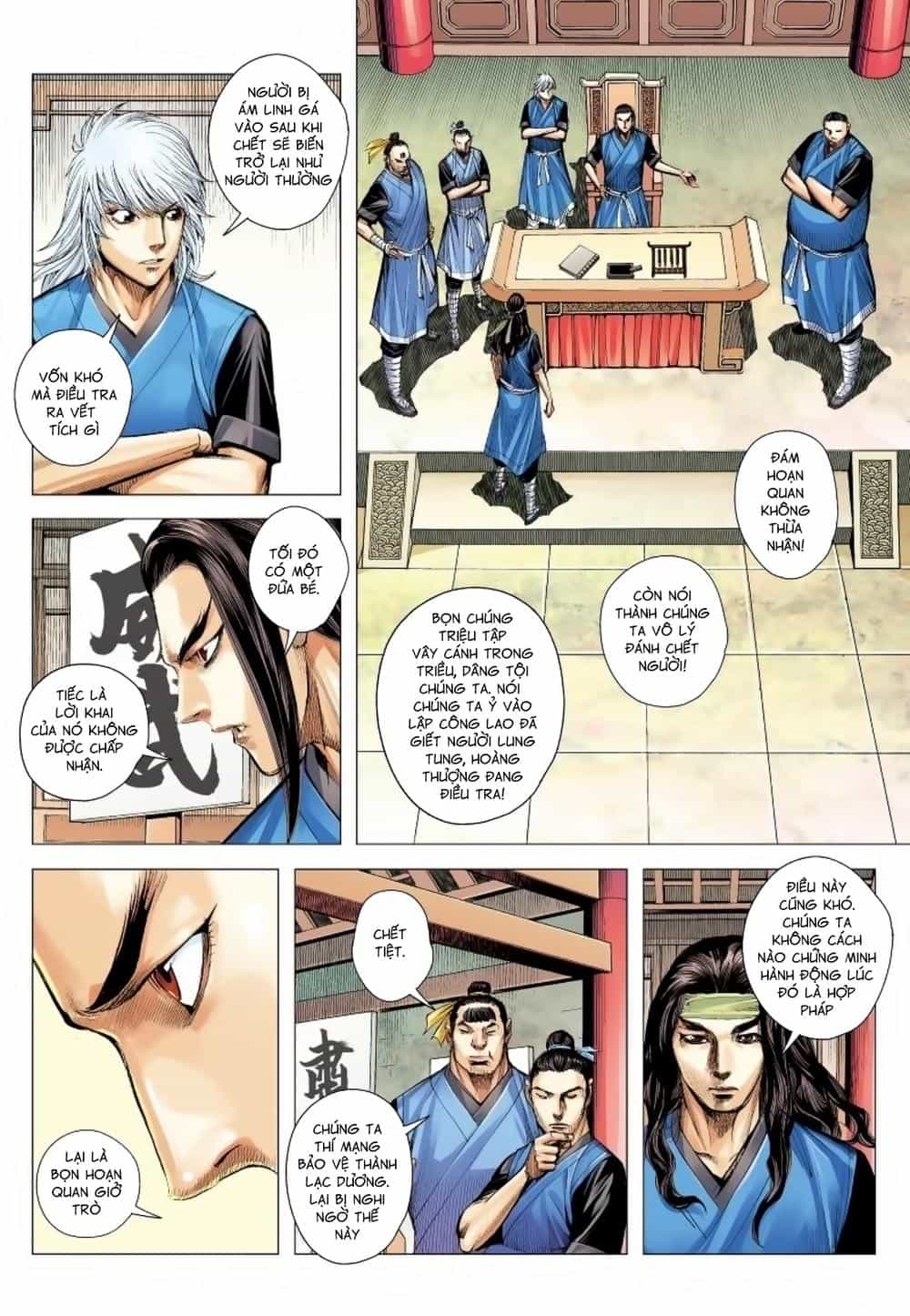 Tam Quốc Chí Dị - Chương 15 - ảnh 22
