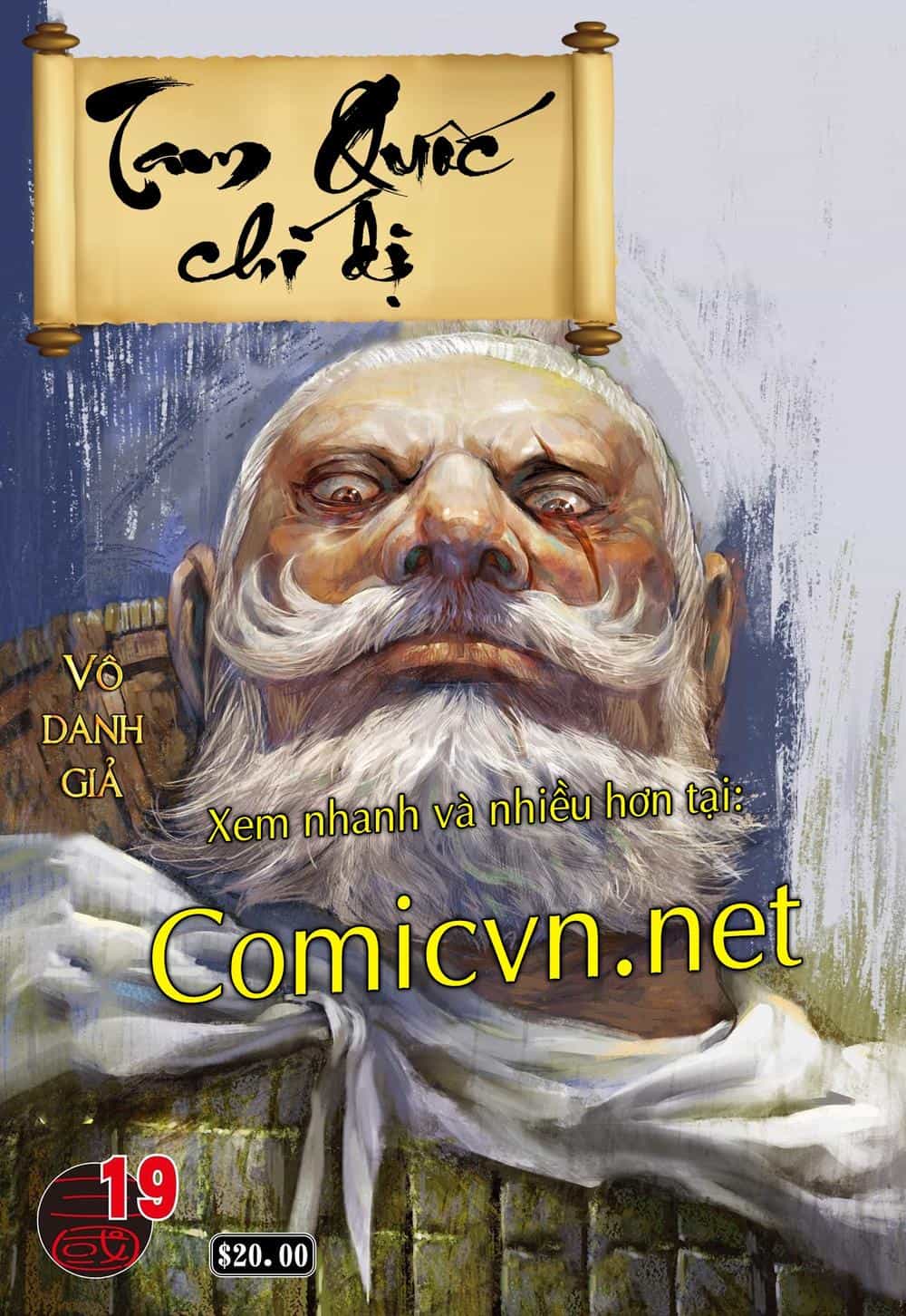 Tam Quốc Chí Dị - Chương 18 - ảnh 17