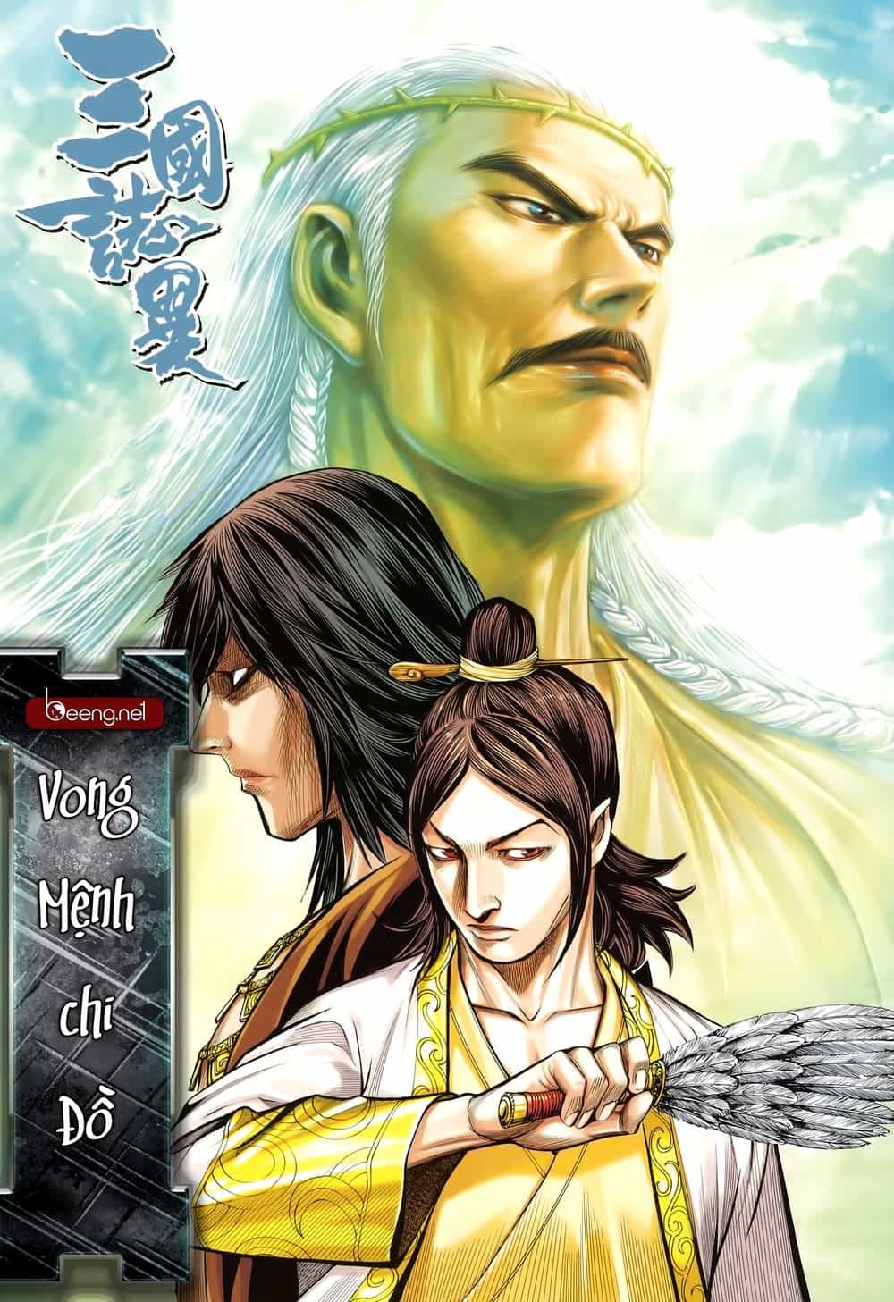 Tam Quốc Chí Dị - Chương 32 - ảnh 2