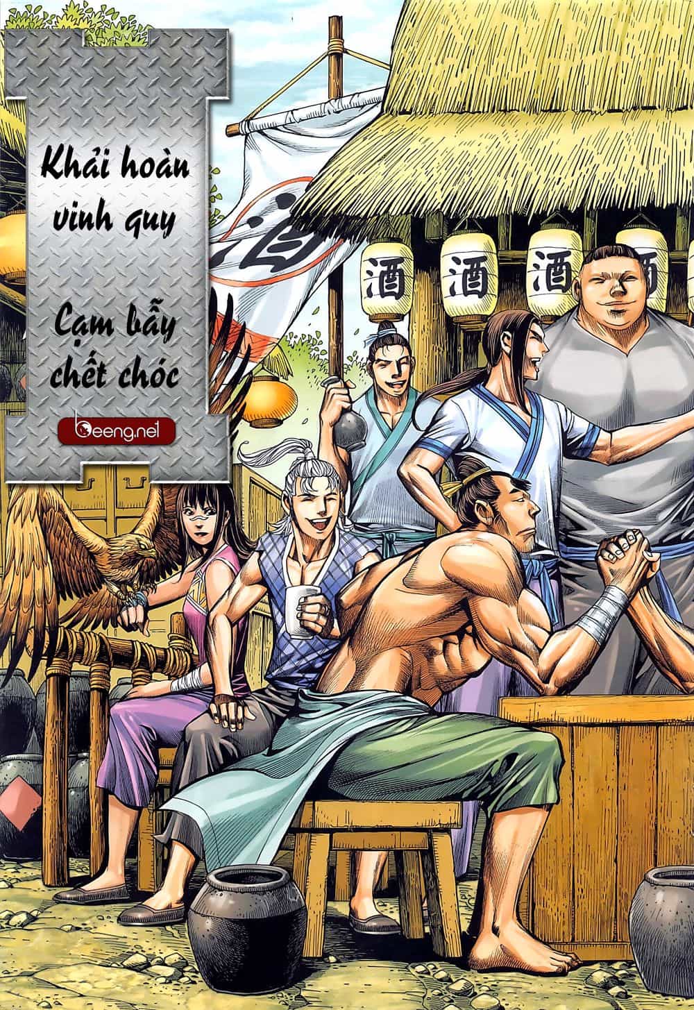 Tam Quốc Chí Dị - Chương 39.1 - ảnh 3
