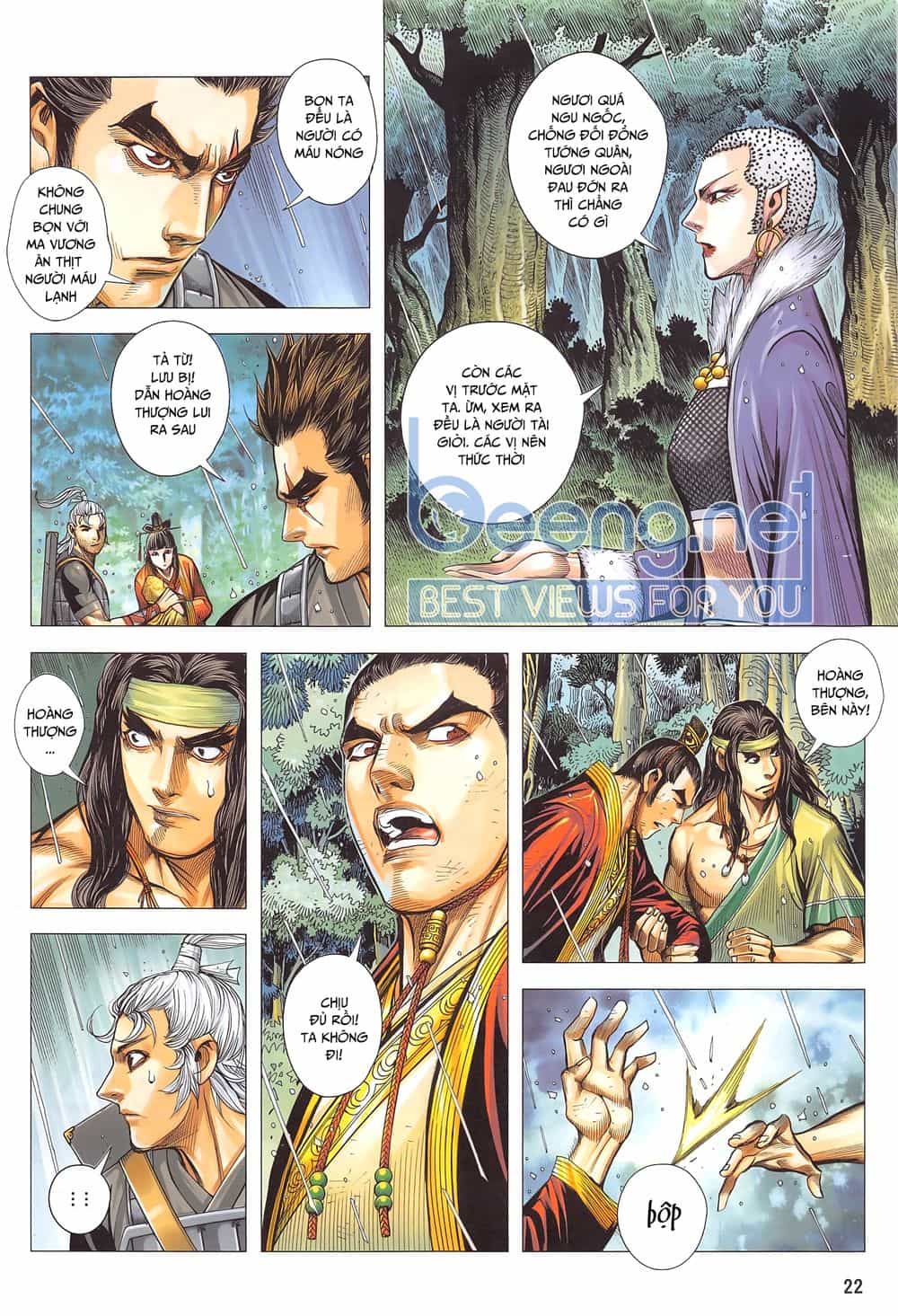 Tam Quốc Chí Dị - Chương 47.2 - ảnh 7