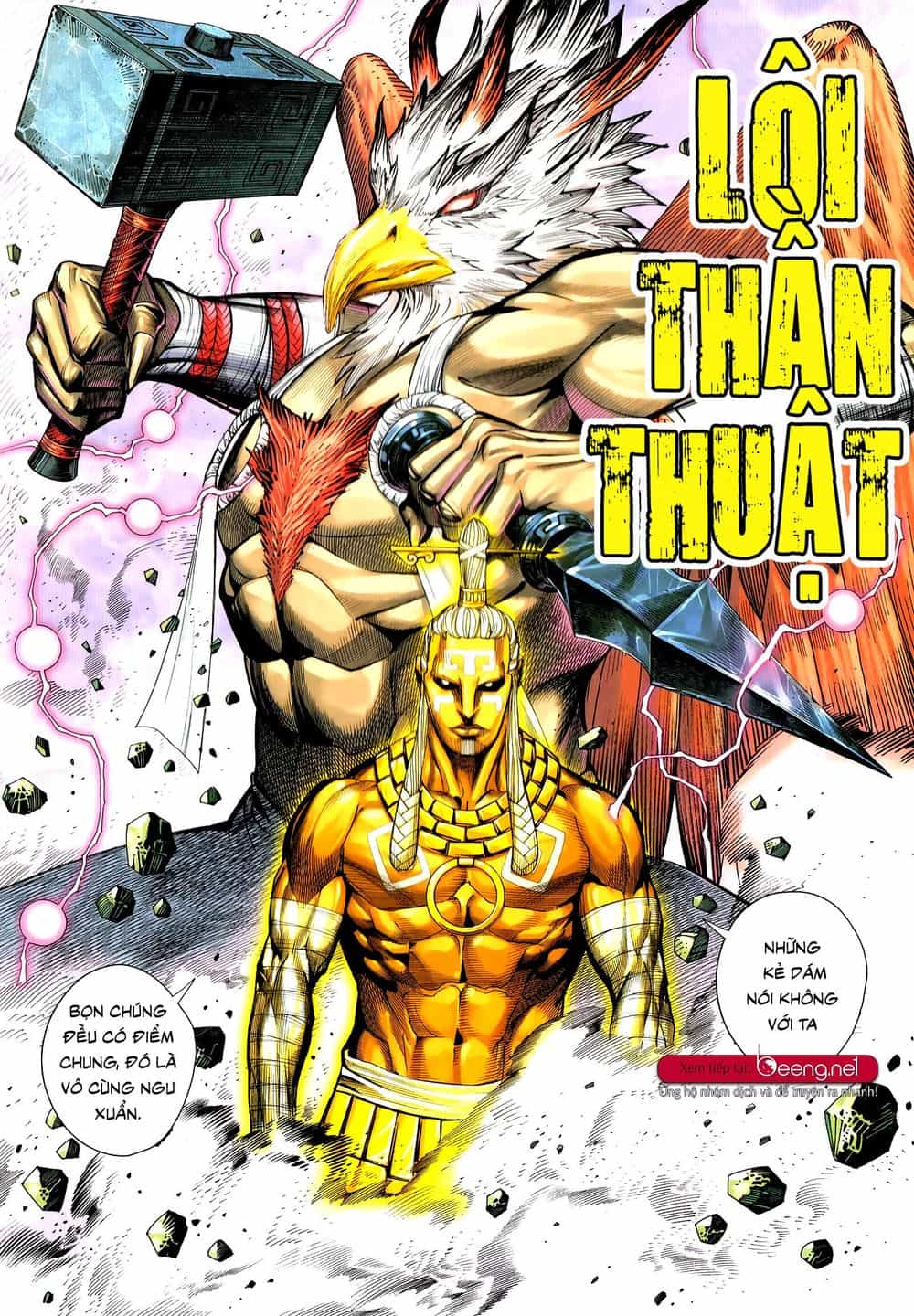 Tam Quốc Chí Dị - Chương 51.2 - ảnh 2