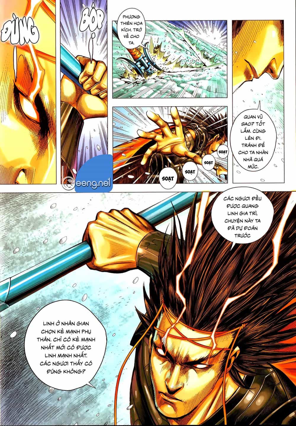Tam Quốc Chí Dị - Chương 56.1 - ảnh 14